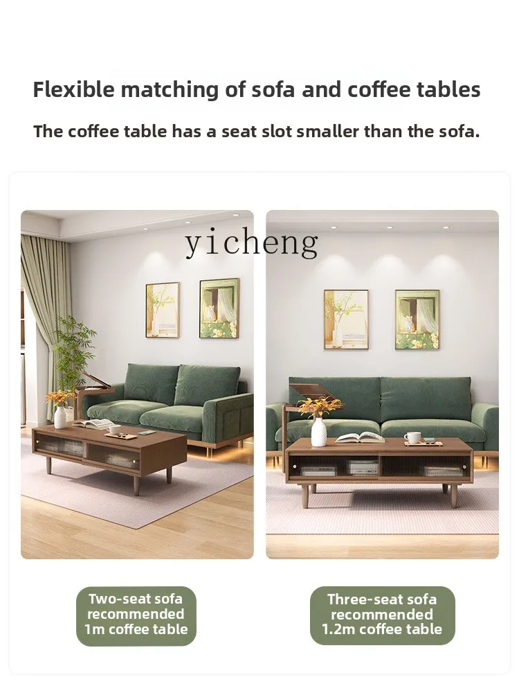 Tables - X5-18 원목 커피 테이블 TV 캐비닛