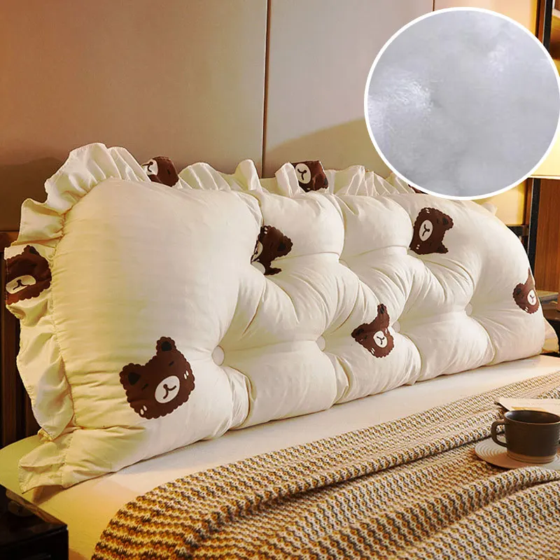 Headboard Cushion Backrest Tatami - 직사각형 머리판 독서 대형 바디 베개