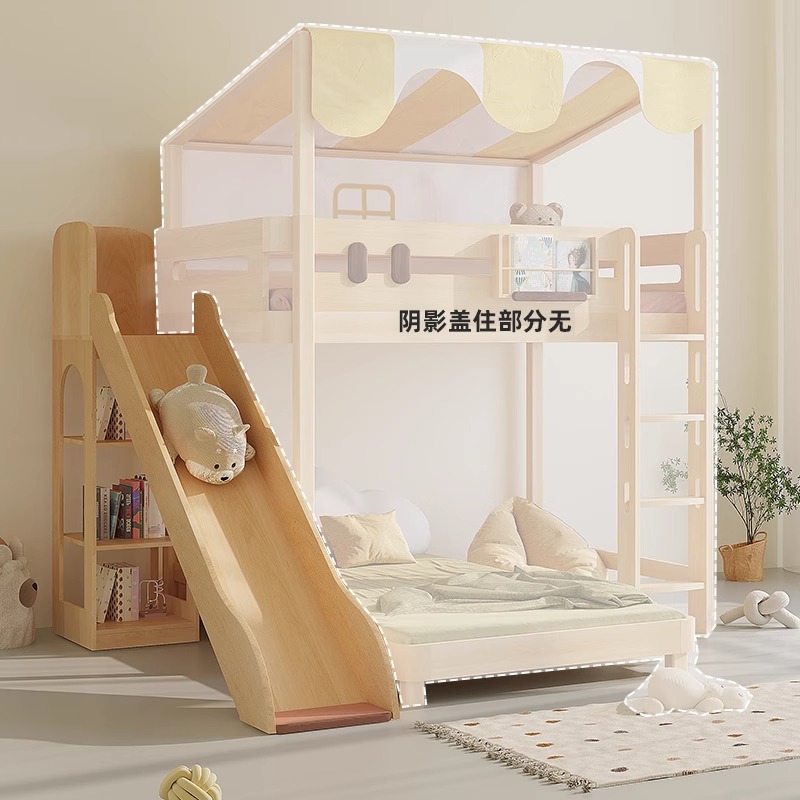 Bunk Bed With Stairs And Slide - 이층 침대 슬라이드 싱글 판매 어린이