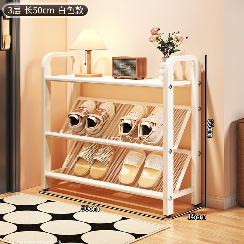 Shoe Rack Cabinet Narrow Entryway - 좁은 공간을 위한 다층형 현관 신발장,
