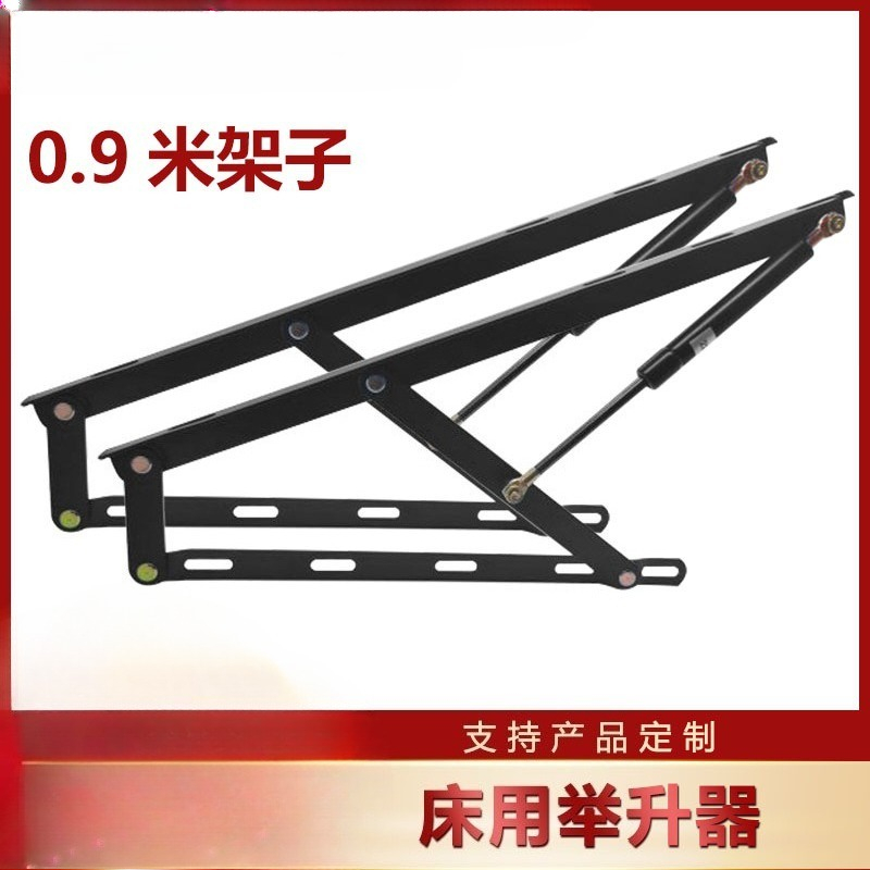 타타미 침대 유압식 리프트 지지대, 슬랫형 침대 프레임 - Gas Lift Storage Bed Hydraulic 리뷰 및 가격