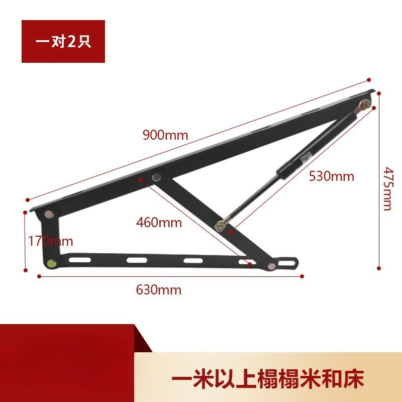 타타미 침대용 유압식 리프트 지지대 - 침대 프레임 및 - Gas Lift Storage Bed Hydraulic 리뷰 및 가격