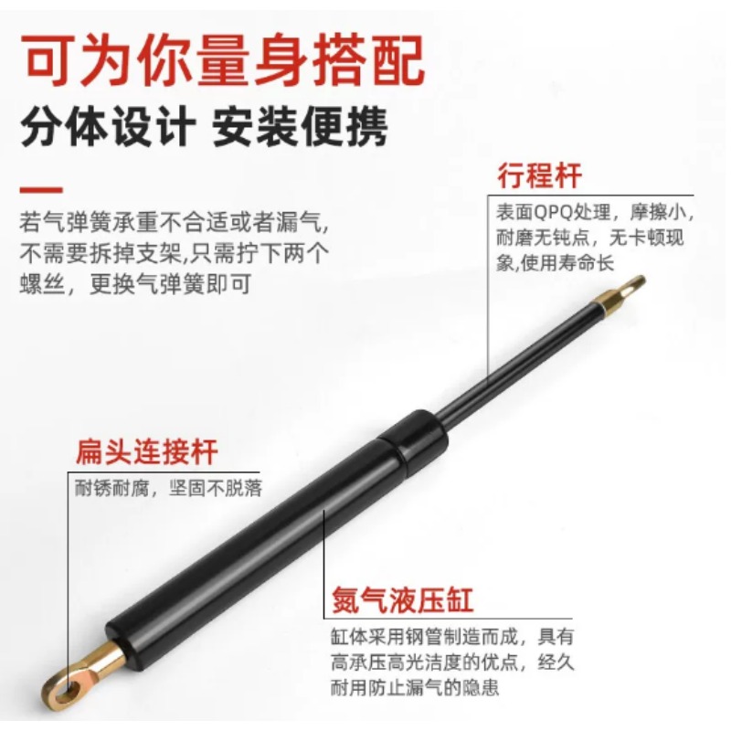 헤비 듀티 침대 가스 리프트 지지대, 더블 침대 수납용 - Gas Lift Storage Bed Hydraulic 리뷰 및 가격