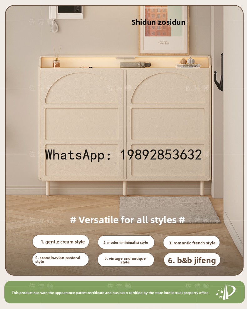 LYY 신발장, 가정용 현관 좁은 공간용 엘리베이터 입 - Shoe Rack Cabinet Narrow Entryway 리뷰 및 가격