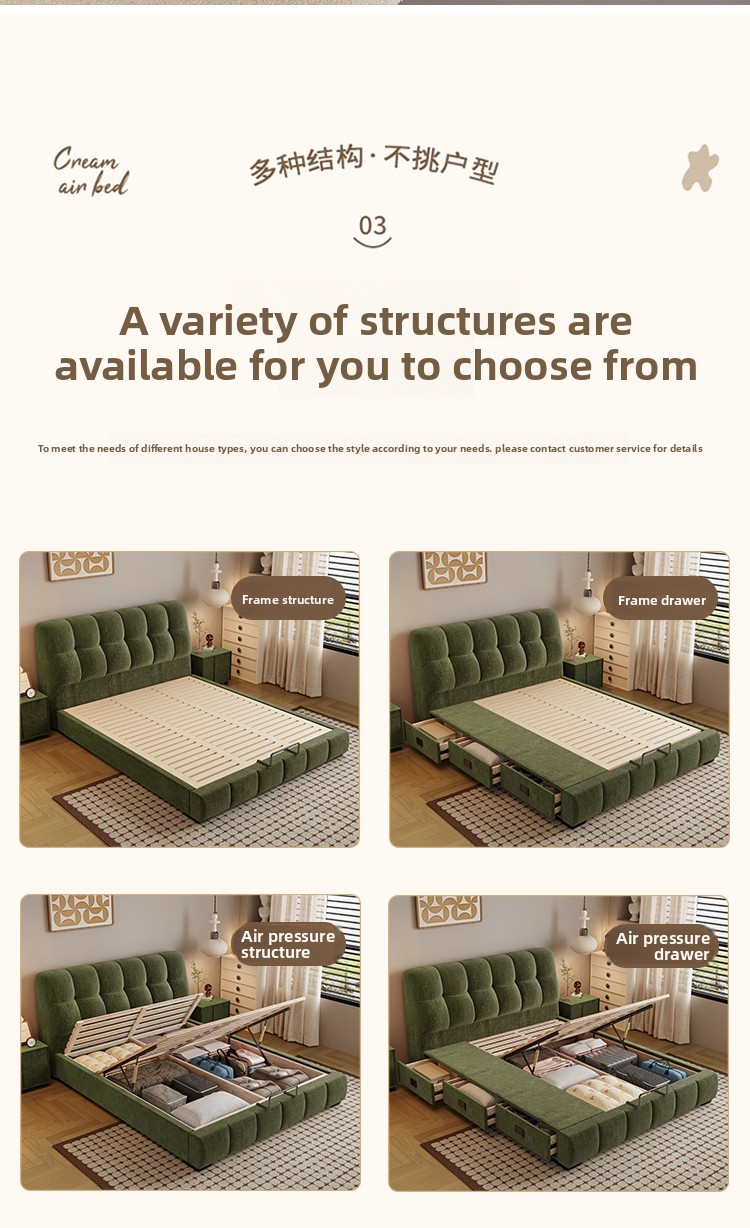 프리미엄 텍스처드 셔닐 소재 침대 - 헤비 듀티 유압식 - Gas Lift Storage Bed Hydraulic 리뷰 및 가격