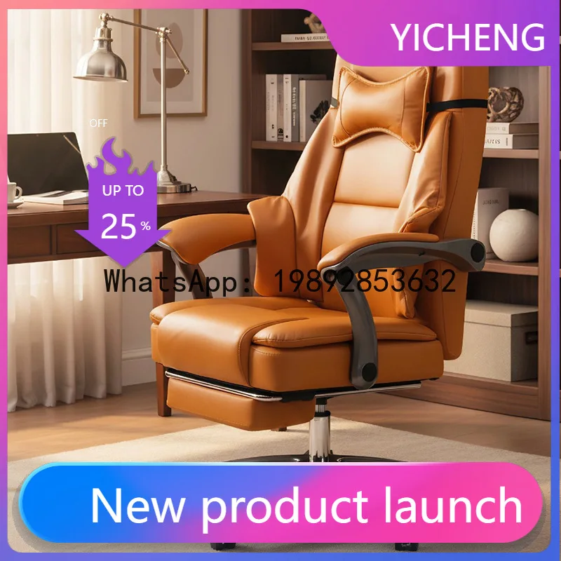 H5.15 사무용 의자 - 가정 및 사무실용 편안한 컴 - Chairs 리뷰 및 가격