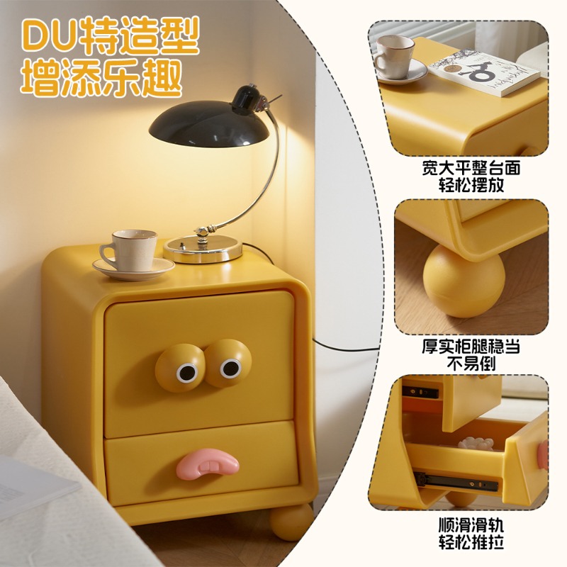 침대 옆 탁자 창의적이고 귀여운 만화 선반, 크림색 바 - Tables 리뷰 및 가격