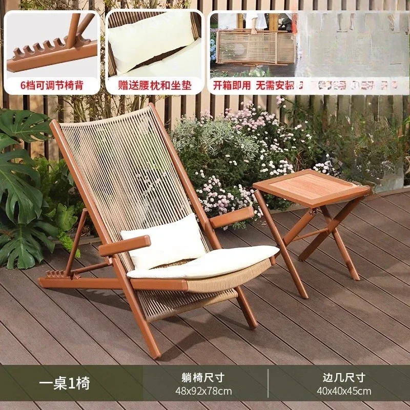 r5.13 발코니 라운지 의자 홈 캐주얼 접이식 의자  - Sofas 리뷰 및 가격