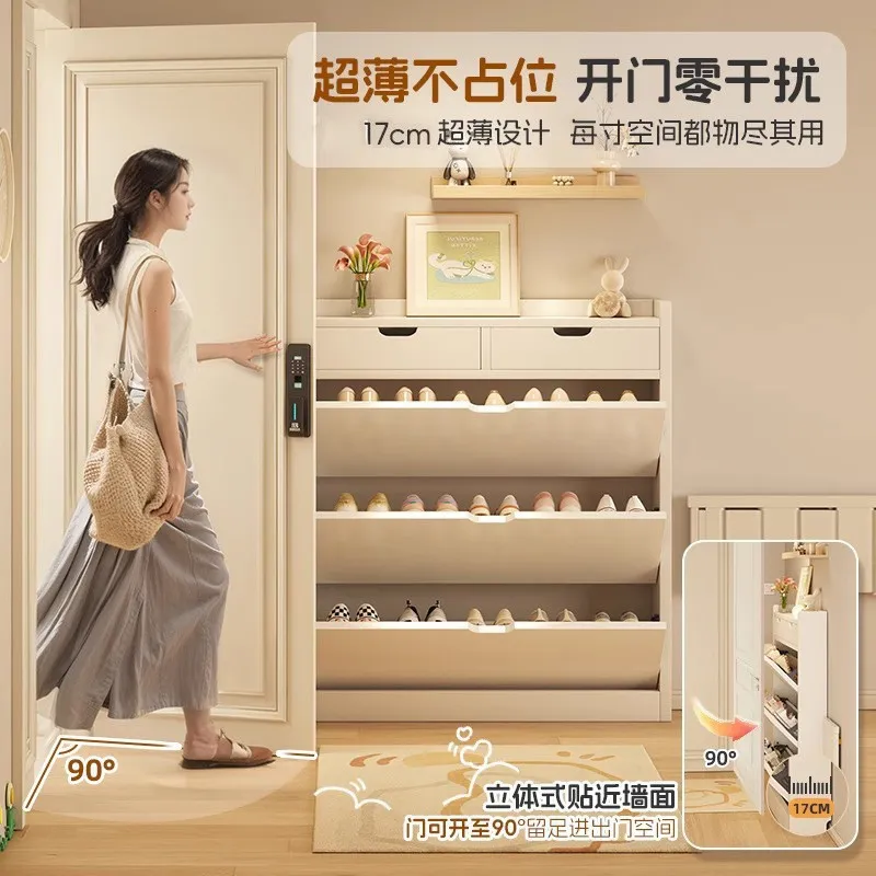 원목 코어 신발장 17cm 깊이 좁은 현관 신발 정리대 - Shoe Rack Cabinet Narrow Entryway 리뷰 및 가격