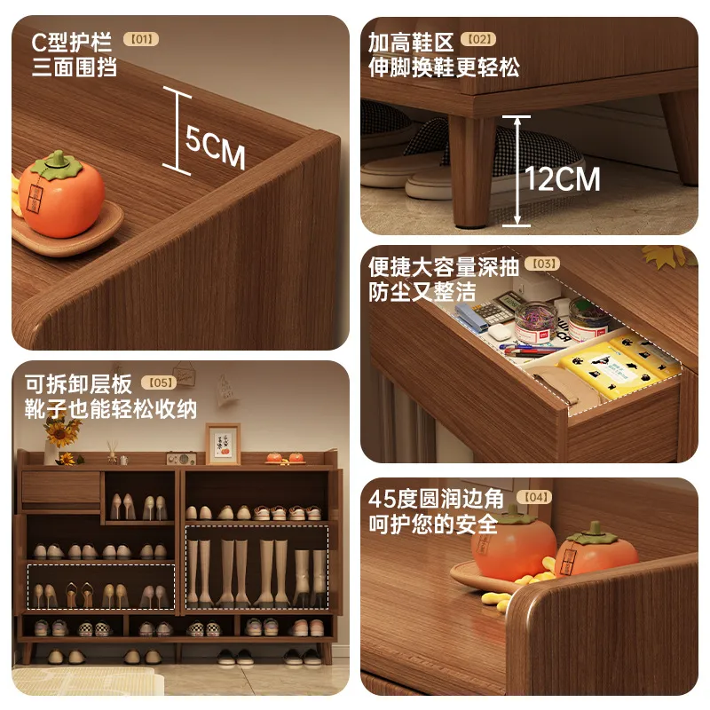 원목 신발장 좁은 복도 수납장 대용량 가정용 현관문 정 - Shoe Rack Cabinet Narrow Entryway 리뷰 및 가격