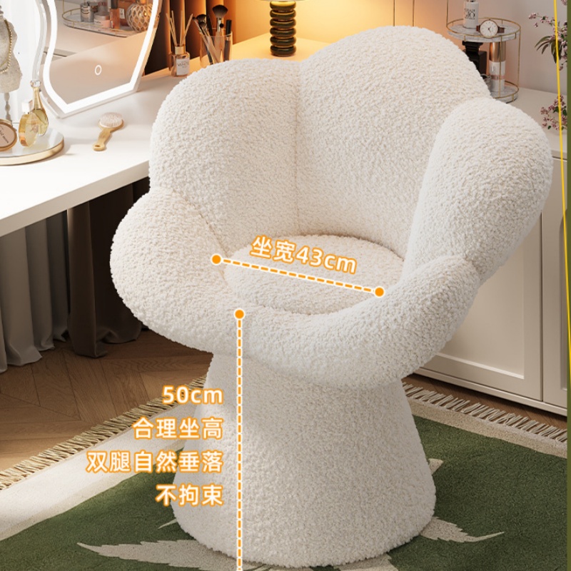 회전식 화장 의자 침실 화장대 새로운 메이크업 스툴 라 - Bedroom Furniture 리뷰 및 가격