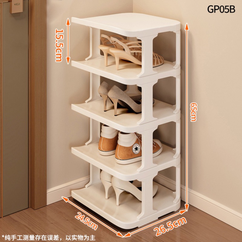 좁은 틈새 수납 신발장 다층 현관 신발 정리함 가정용  - Shoe Rack Cabinet Narrow Entryway 리뷰 및 가격