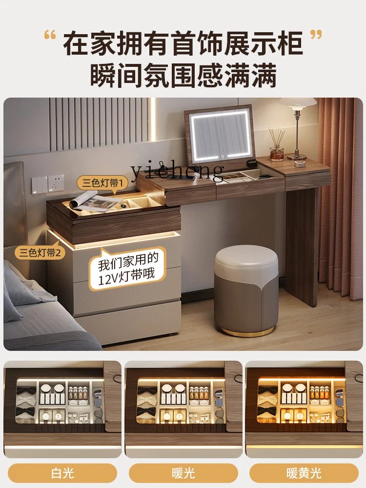 r9.2- 화장대와 서랍장이 통합된 벽걸이형 수납장 소 - Tables 리뷰 및 가격
